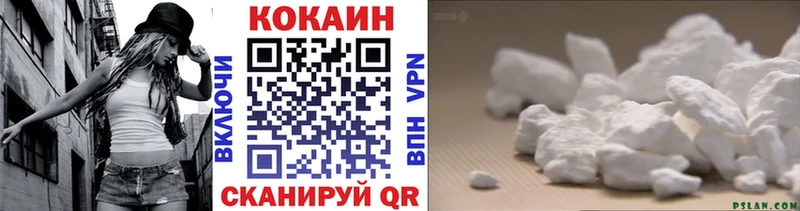 Где купить Видное Гашиш  МАРИХУАНА  МЕФ 