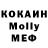 Кетамин VHQ Just Hobby