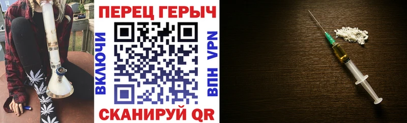 omg рабочий сайт  Видное  Героин белый 