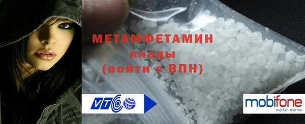 винт Белоозёрский