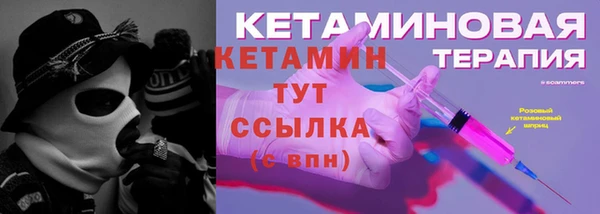 наркотики Беломорск