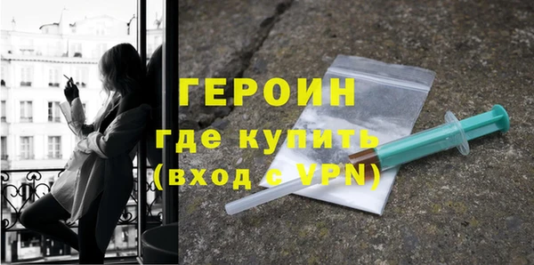 наркотики Беломорск