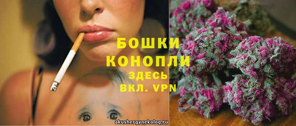 винт Белоозёрский