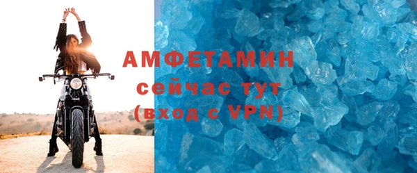 наркотики Беломорск