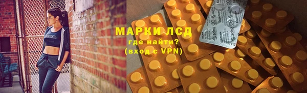наркотики Беломорск