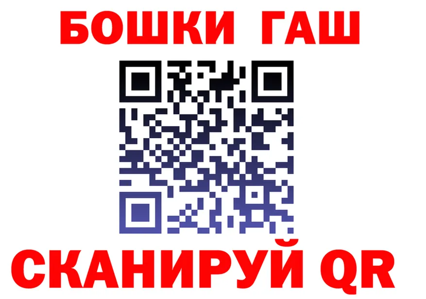 Alfa_PVP Соль зеркало это МЕГА Видное